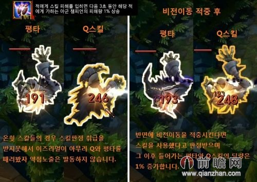 ad天赋加点图s4_爆破鬼才天赋s7_s7锐雯加点