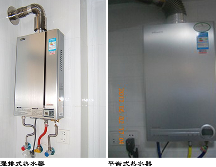 直排式热水器打不着火_直热电热水器_直排式热水器安装要求