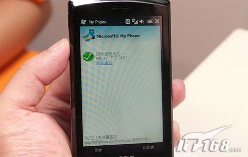 wm6.5手机_wm6.0 wm6.5_wm6.5
