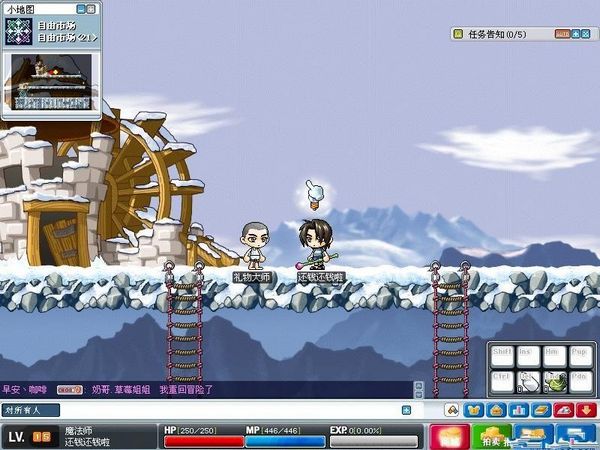 冒险岛双开_冒险岛可以双开吗_冒险岛怎么双开2016