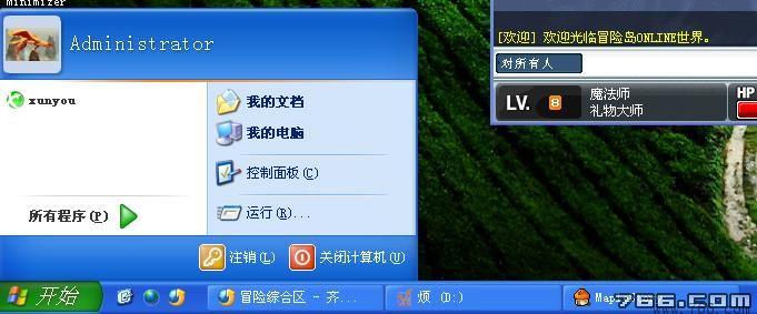 891901_2.jpg by iNewS