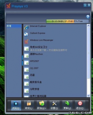 891901_3.jpg by iNewS