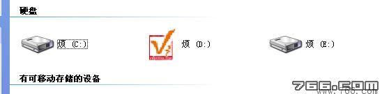 891901_4.jpg by iNewS