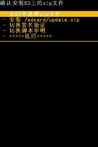 recovery是什么意思_t328d recovery_recovery模式怎么进入