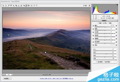 Adobe Camera Raw处理RAW文件的方法