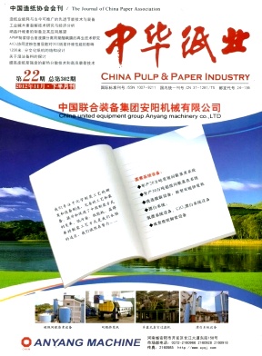 \"index of /\"cnki_机械设计index of cnki_indexof c