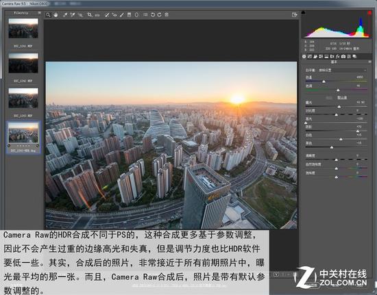 camera raw插件怎么用_下载ps camera raw插件_camera raw73插件
