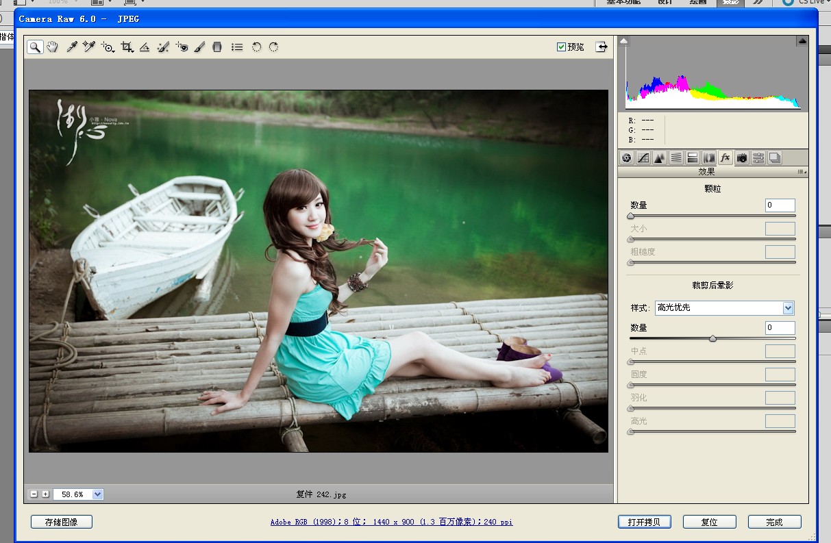 pr制作批量字幕_camera raw如何批处理_camera raw 批量处理