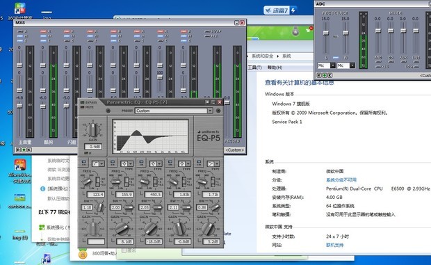 kx3551效果包_kx3551怎么调最好_kx3552效果包下载