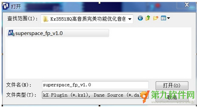 kx3551怎么调最好_kx3552效果包下载_kx3551效果包