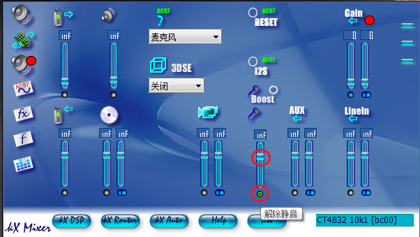 kx3551效果包_kx3552效果包下载_kx3551怎么调最好