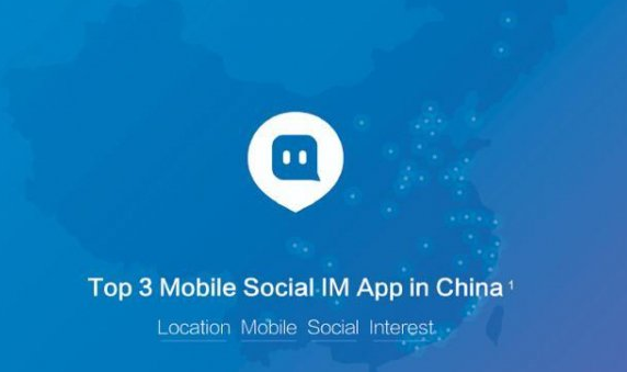 陌陌私有化概念股_陌陌是上市公司吗_陌陌上市大涨