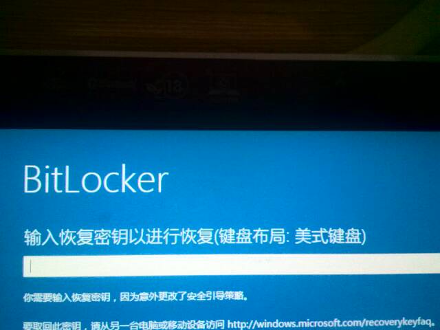 bitlocker怎么取消_bitlocker_bitlocker win10