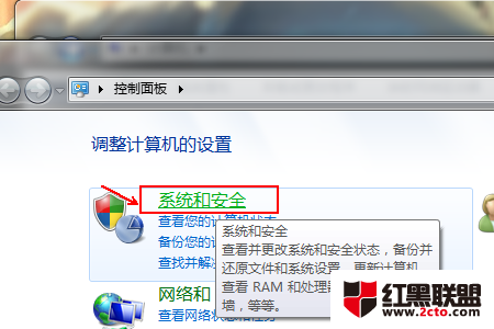 bitlocker怎么取消_bitlocker状态关闭_bitlocker