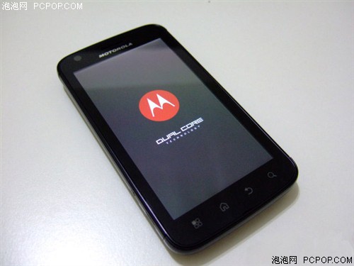 摩托罗拉atrix2价格_摩托罗拉atrix3_摩托罗拉moto z