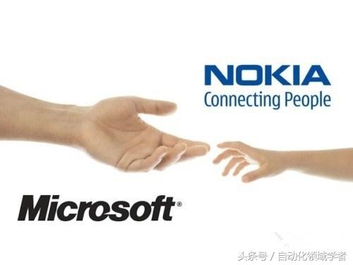 我们并没有做错什么，但不知为什么，我们输了——约玛·奥利拉