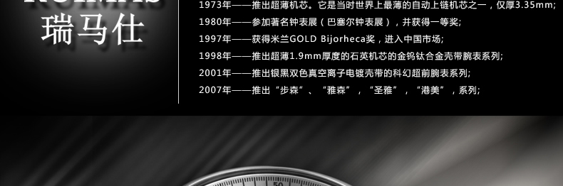 ex1920nw亮度自动加_三星1920nwx_e1920亮点