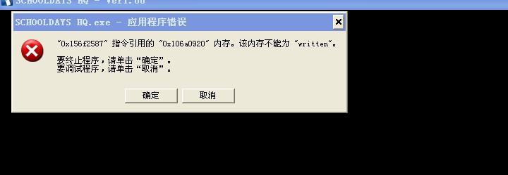 三星913nwplus黑屏_ex1920nw黑屏_e1920nw