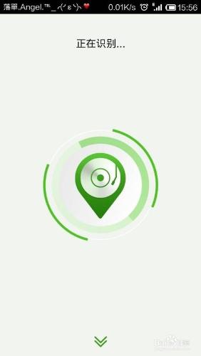 百度mp3哼唱搜索_百度mp3哼唱搜索功能_百度mp3搜索歌曲