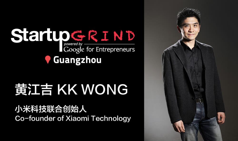 小米黄江吉的贡献_黄江吉_黄江吉微博