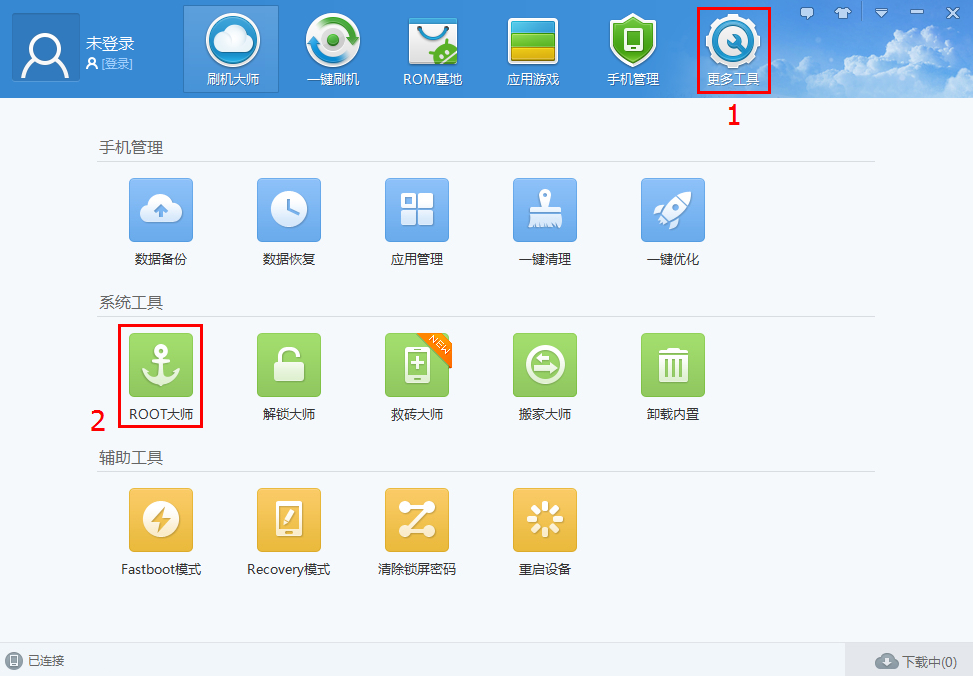 HTC X515m刷机教程,HTC X515m root,HTC X515m刷机包