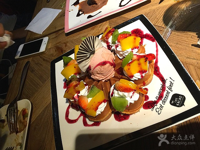 咖咖奥价格及图片_咖咖奥咖啡厅菜单_咖咖奥