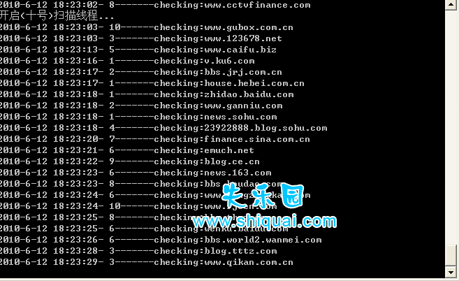网站被挂链接_网站被挂黑链_网站被黑了怎么办