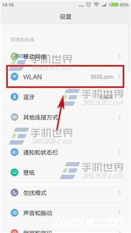 ex1920nw是vga头嘛_ex1920nw接口_ex1920nw黑屏