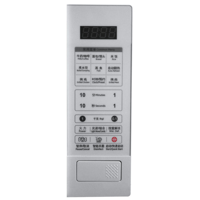 td62003ap参数_td62003ap_td62003原理图