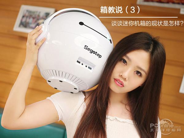 全塔/中塔“傻大黑粗”：小机箱装机逆袭！