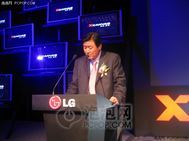 最大71寸 lg.xcanvas新品发布会报道图片9 