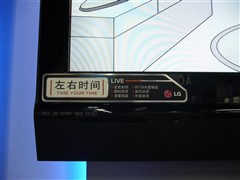 lg xcanvas_lg电视xcanvas 47lb7rf_lg电视xcanvas二手