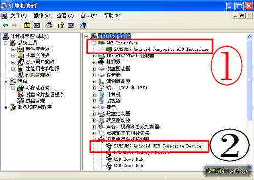 i9100驱动下载_驱动之家_i5700驱动