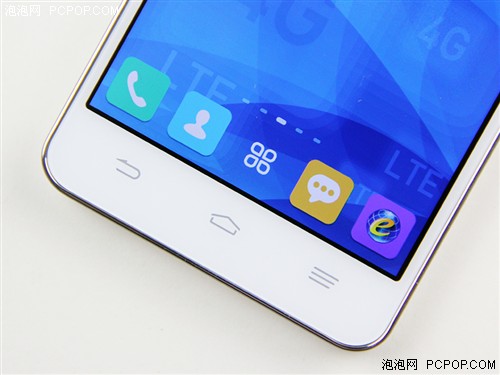 中兴青漾2电信4G版评测 