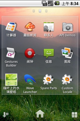 索爱m608c_索爱m600i软件_索爱m600i多少钱