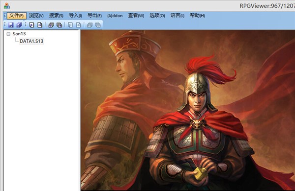 rpgviewer3.1_rpgviewerbuild1220_rpgviewer最新版