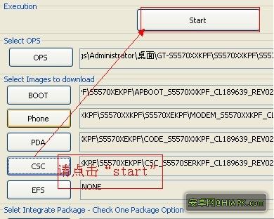 酷派8085双清方法_三星gts5570刷机包_s5570刷机