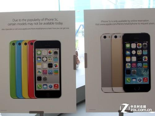 iphone 5s_iphone5s图片_香港iphone5s