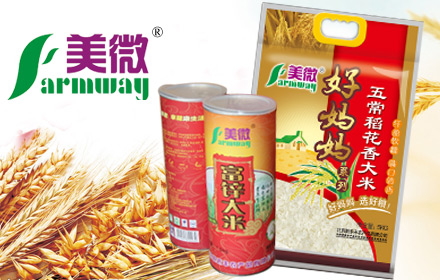 美微大米一袋 两桶