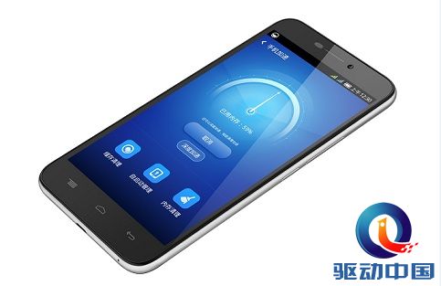 百加手机_百加手机官网_100加手机