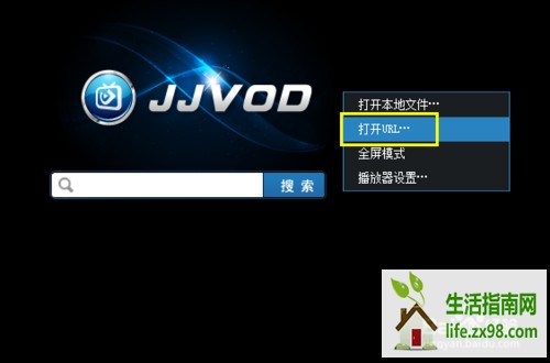 安捷播放器 下载_哪个播放器能输入网址_神器播放器下载