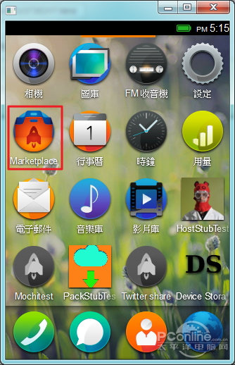 firefox手机浏览器_firefox os_firefox os模拟器