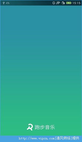 什么软件可以赚钱_网赚软件v3_写小说的软件