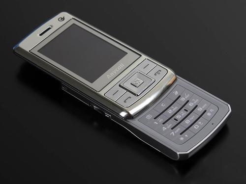 翻盖金属时尚 电信3G机三星W239到货