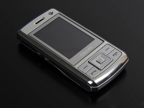 翻盖金属时尚 电信3G机三星W239到货