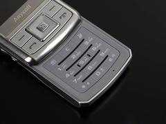 翻盖金属时尚 电信3G机三星W239到货