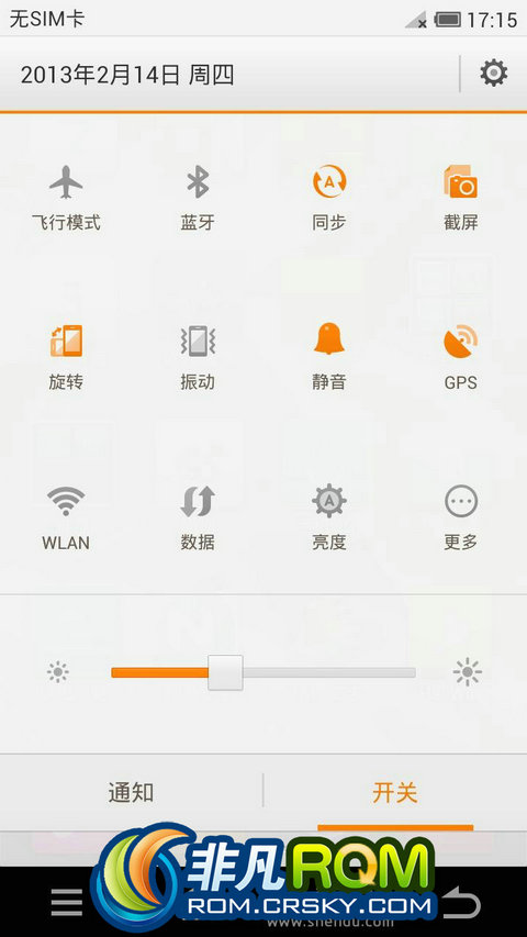 i9250有mhl功能吗_i9250官方原版rom_i9250rom
