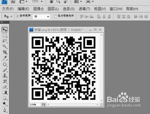 芝麻客二维码_芝麻批发价格_芝麻客