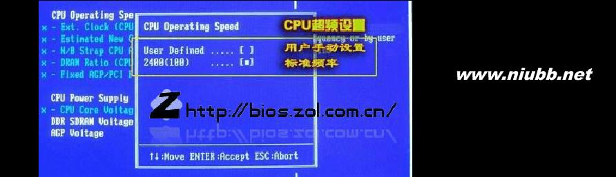 phoenix award bios v6_bios恢复出厂设置_awardbios设置图解教程