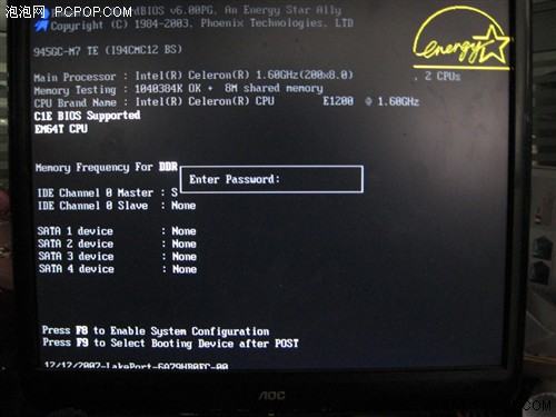 phoenix bios设置超频_awardbios cmos_phoenix bios菜单